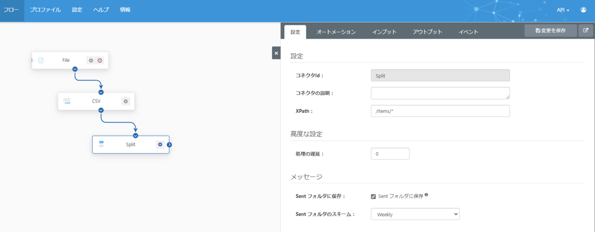 f:id:irokawah:20211226235936p:plain