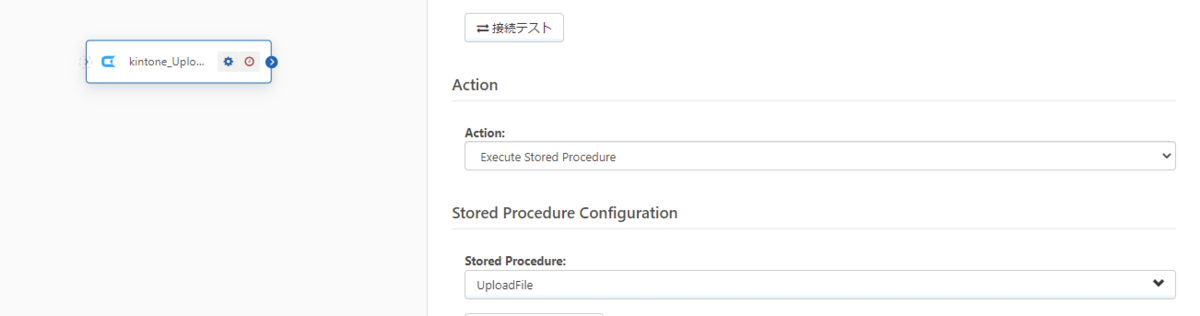 f:id:irokawah:20211227000000p:plain