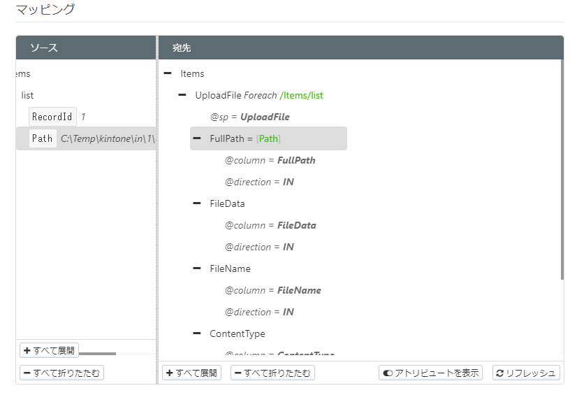 f:id:irokawah:20211227000057p:plain