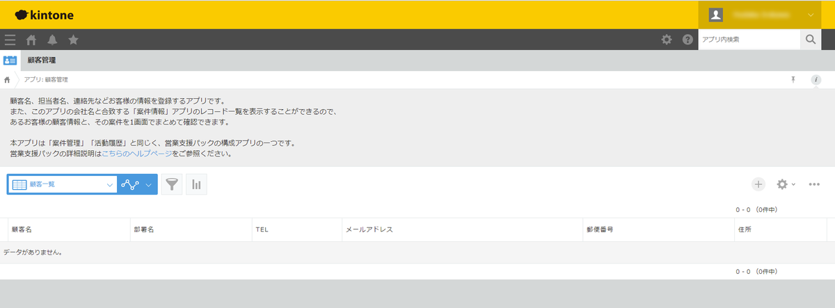 f:id:irokawah:20220113222440p:plain