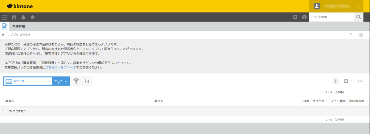 f:id:irokawah:20220113222455p:plain