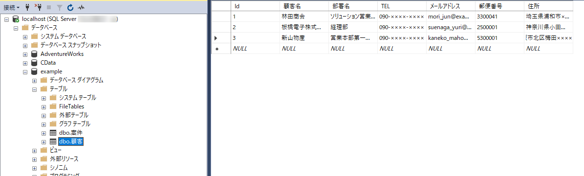f:id:irokawah:20220113222506p:plain