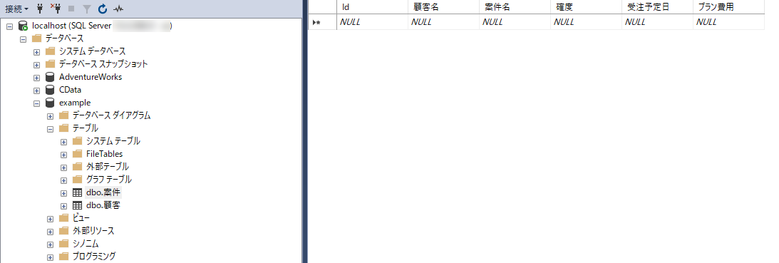 f:id:irokawah:20220113222517p:plain