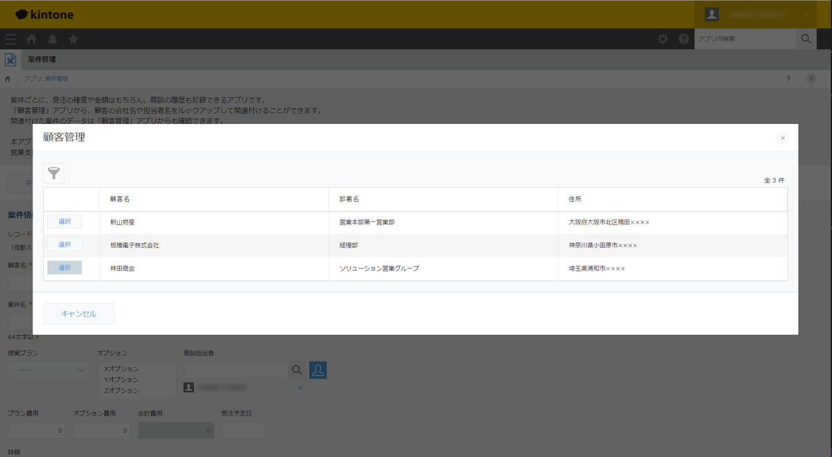 f:id:irokawah:20220113222918p:plain
