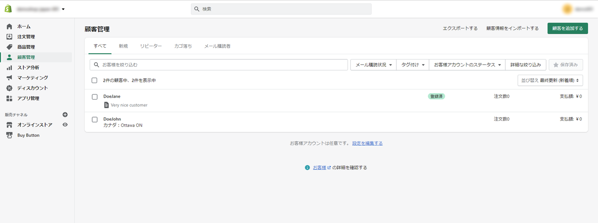 f:id:irokawah:20220125000323p:plain