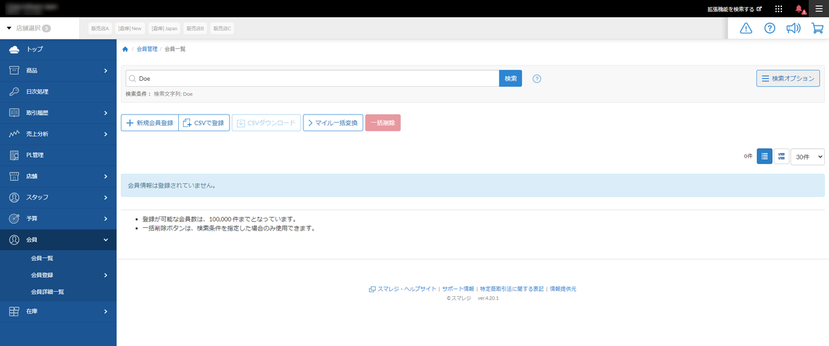 f:id:irokawah:20220125000331p:plain