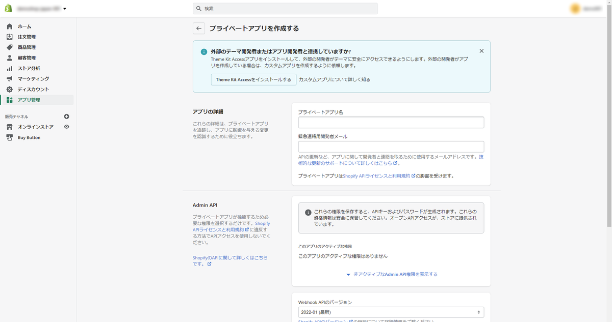 f:id:irokawah:20220125000350p:plain