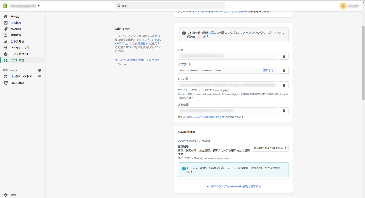 f:id:irokawah:20220125000407p:plain