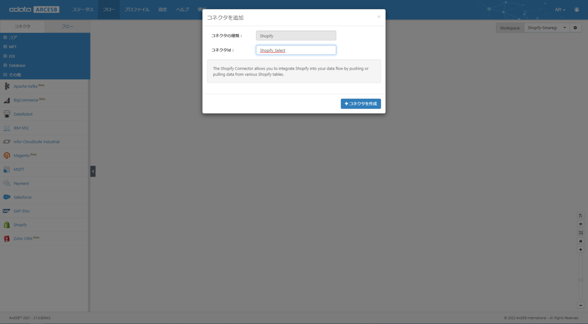 f:id:irokawah:20220125000449p:plain