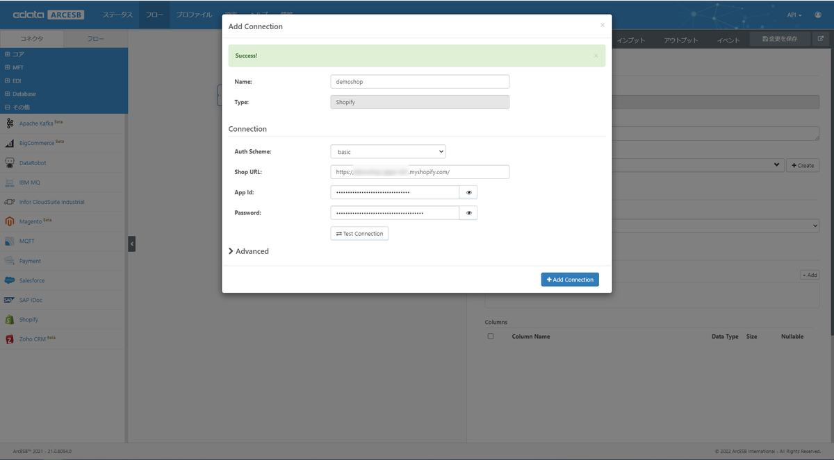 f:id:irokawah:20220125000500p:plain