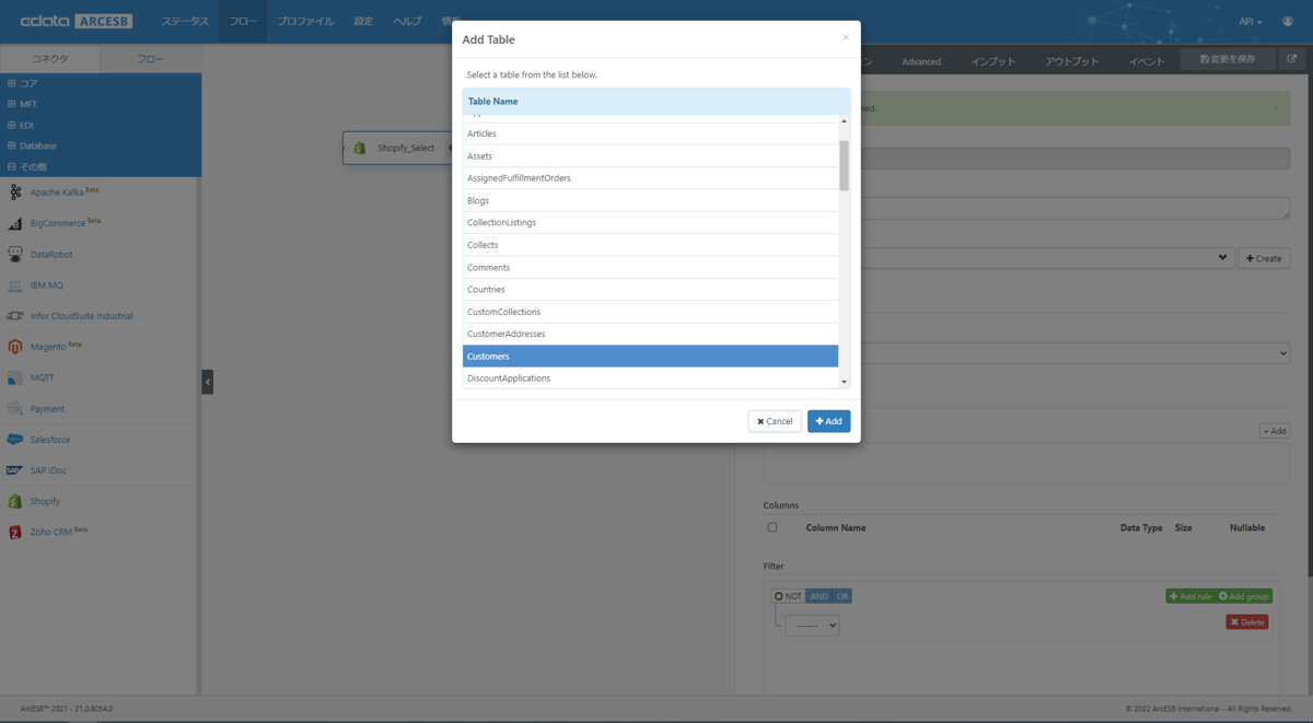 f:id:irokawah:20220125000509p:plain
