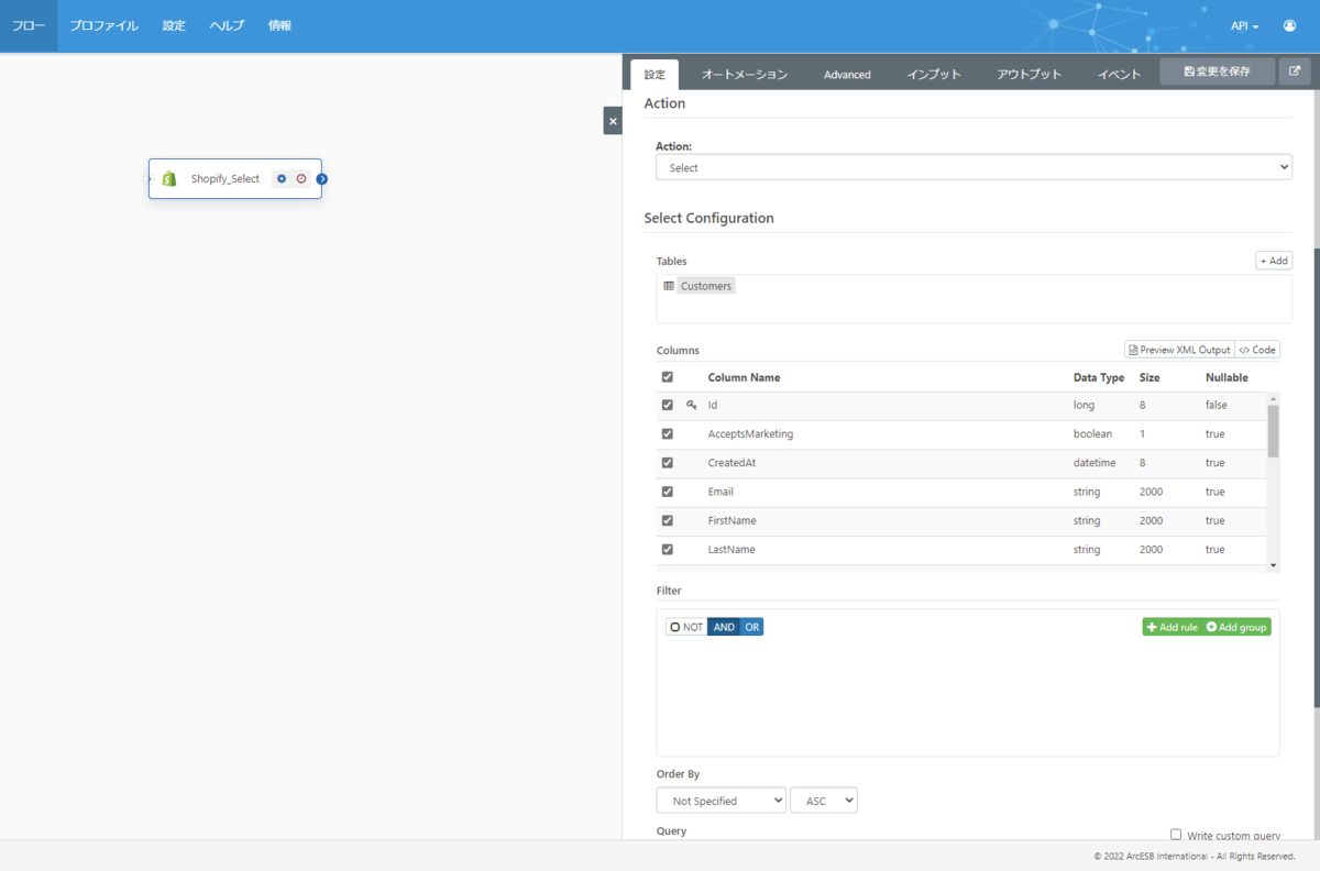 f:id:irokawah:20220125000519p:plain