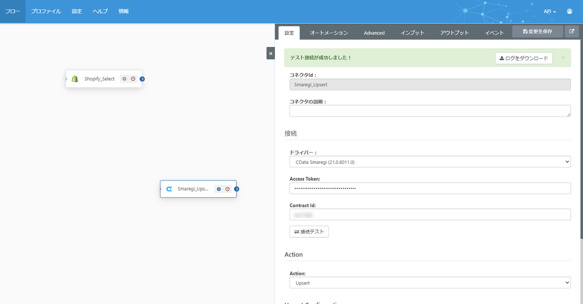f:id:irokawah:20220125000610p:plain
