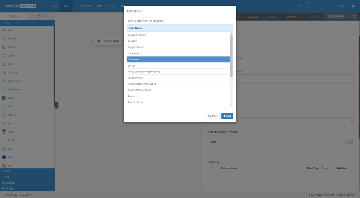 f:id:irokawah:20220125000623p:plain
