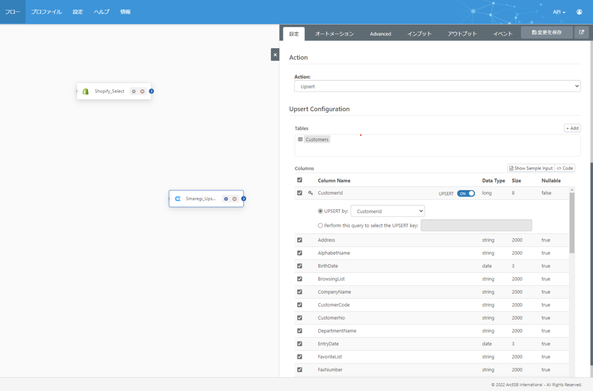 f:id:irokawah:20220125000633p:plain