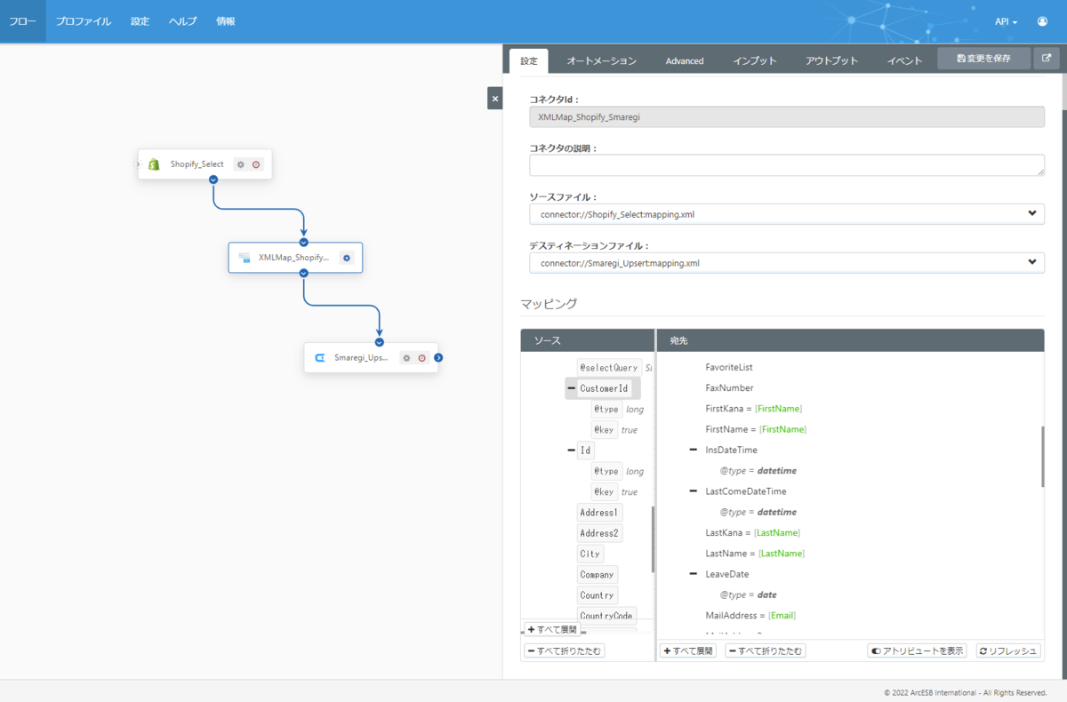 f:id:irokawah:20220125000711p:plain