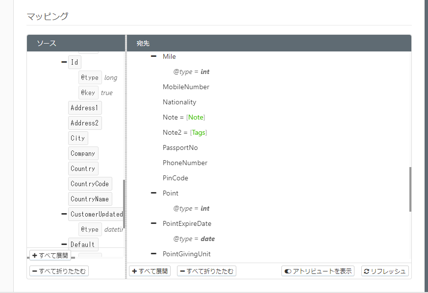 f:id:irokawah:20220125000727p:plain