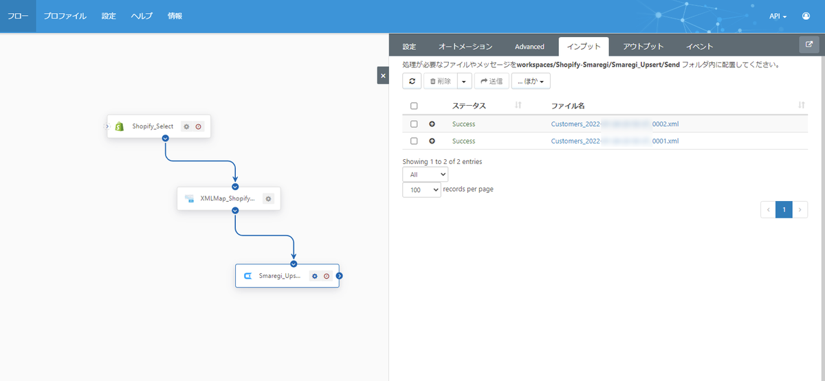 f:id:irokawah:20220125000831p:plain
