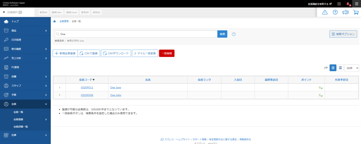 f:id:irokawah:20220125000845p:plain