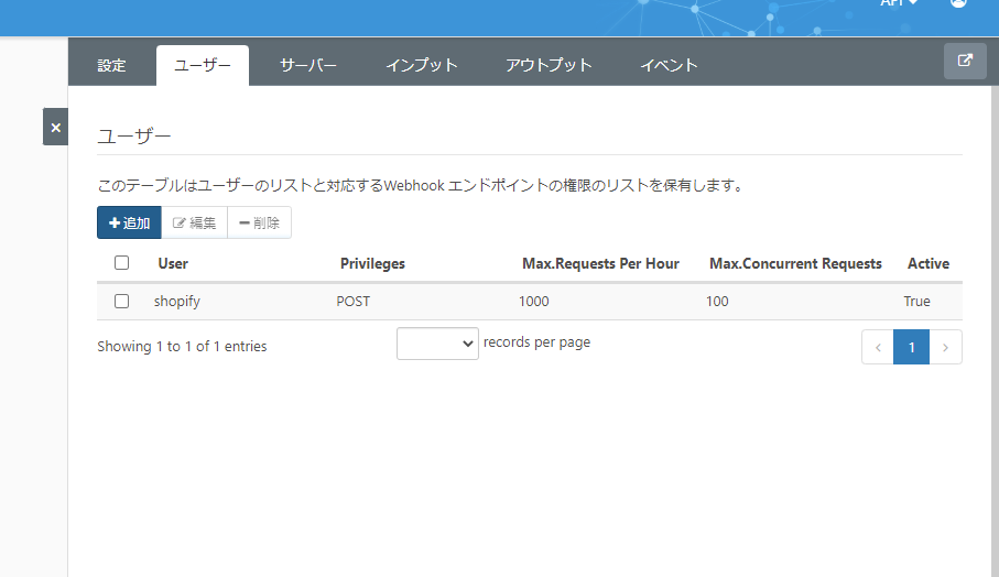 f:id:irokawah:20220125020417p:plain