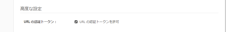 f:id:irokawah:20220125020435p:plain