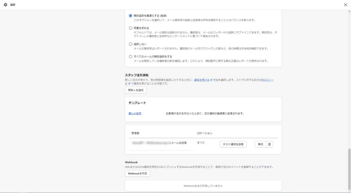 f:id:irokawah:20220125020624p:plain