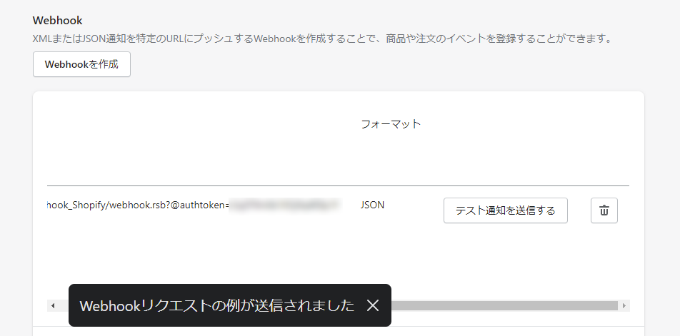 f:id:irokawah:20220125020745p:plain