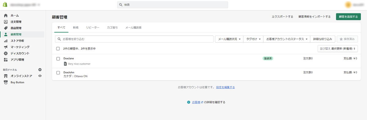 f:id:irokawah:20220125021055p:plain
