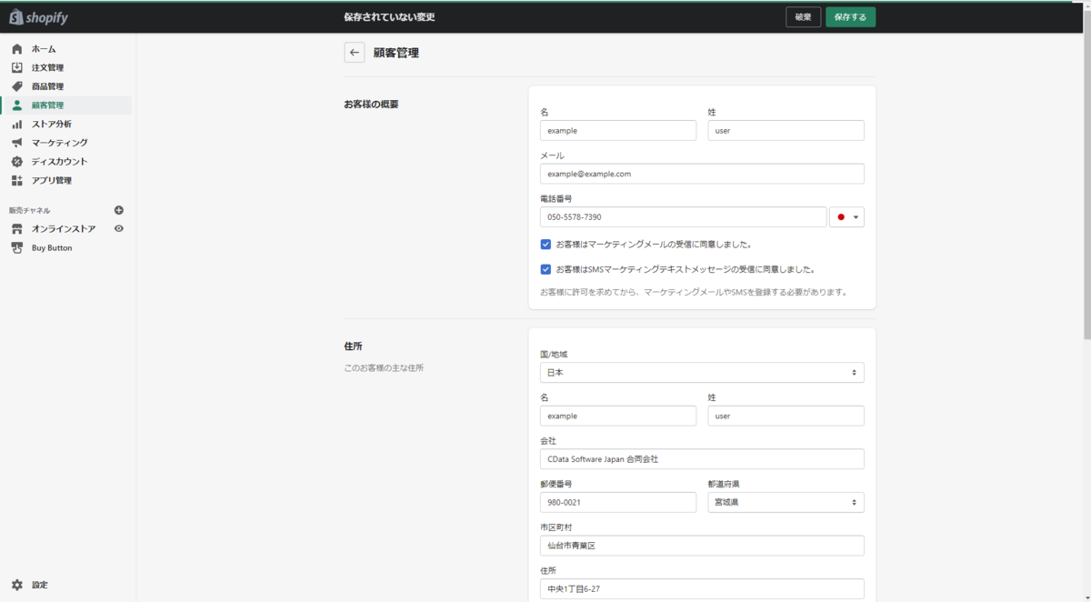 f:id:irokawah:20220125021106p:plain