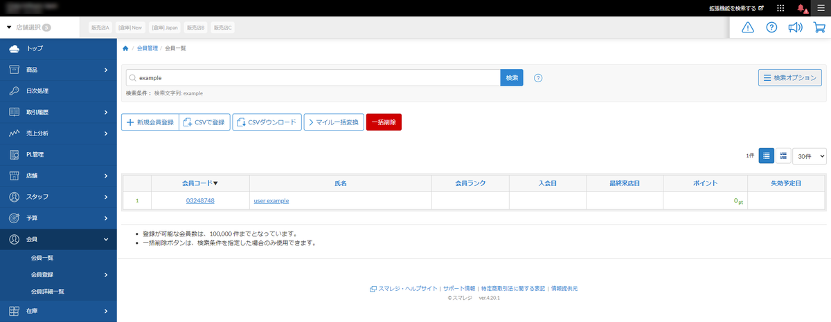 f:id:irokawah:20220125021125p:plain