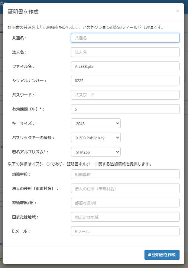 f:id:irokawah:20220201174926p:plain