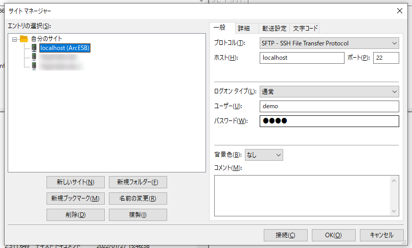 f:id:irokawah:20220201175300p:plain
