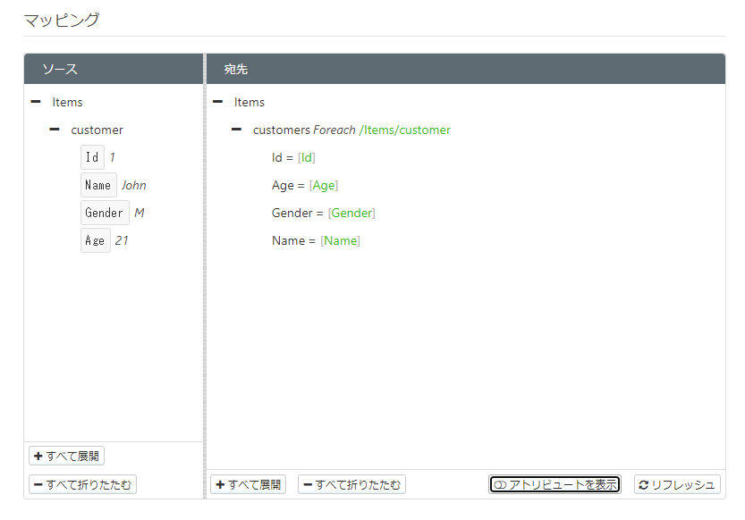 f:id:irokawah:20220202140957p:plain