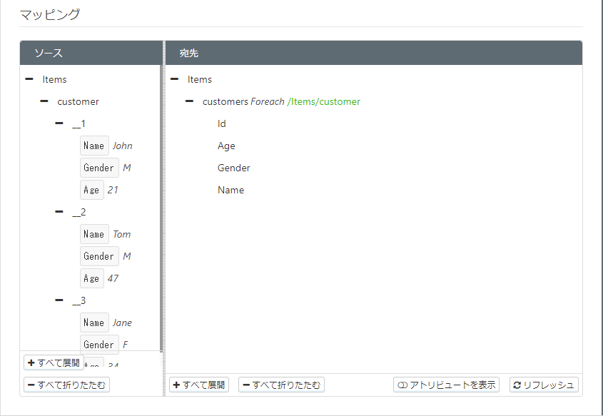 f:id:irokawah:20220202142442p:plain