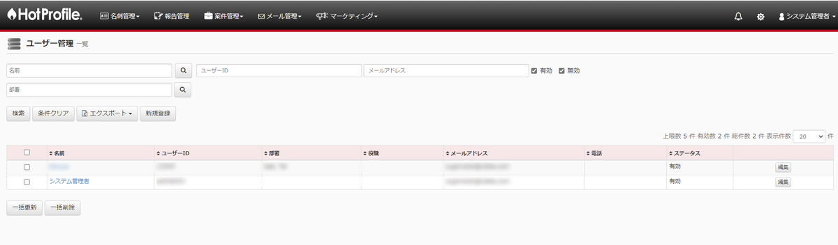 f:id:irokawah:20220209172343p:plain