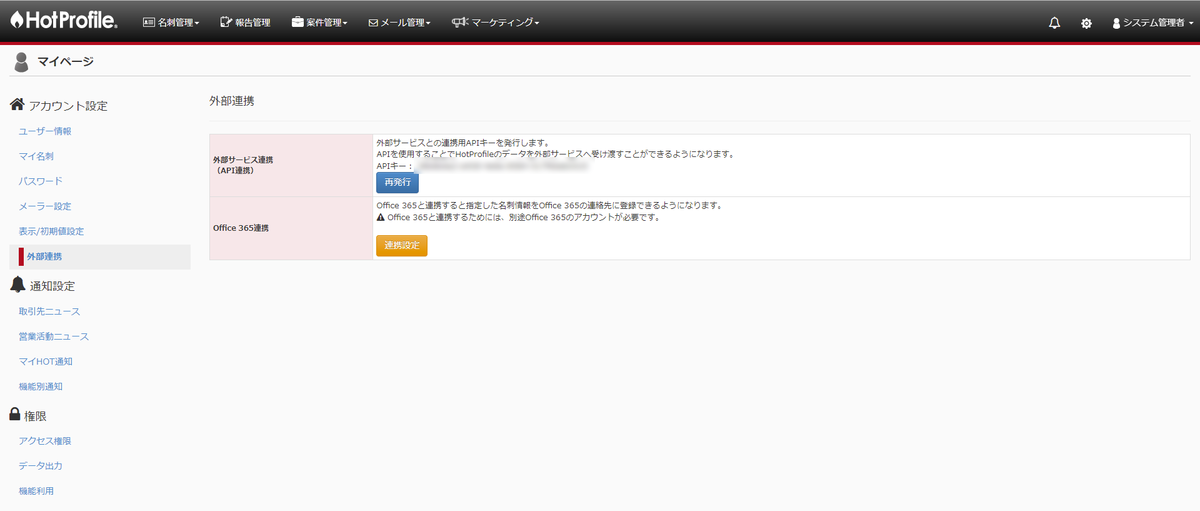 f:id:irokawah:20220209172359p:plain