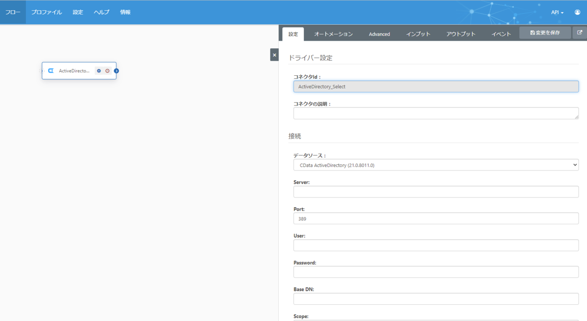 f:id:irokawah:20220209172453p:plain