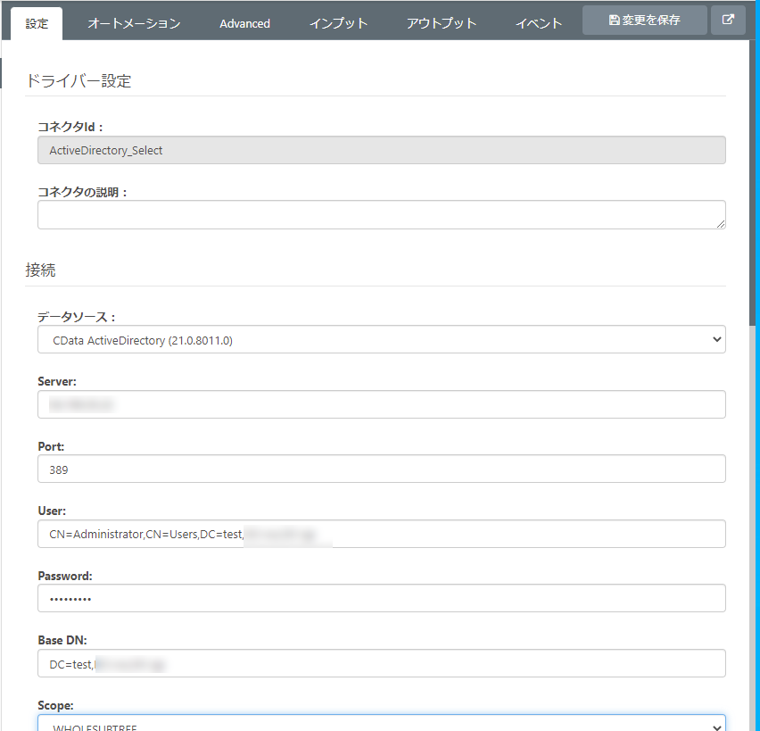 f:id:irokawah:20220209172508p:plain