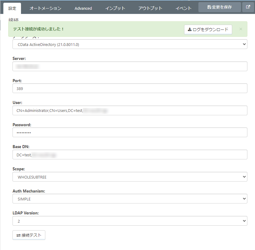 f:id:irokawah:20220209172701p:plain