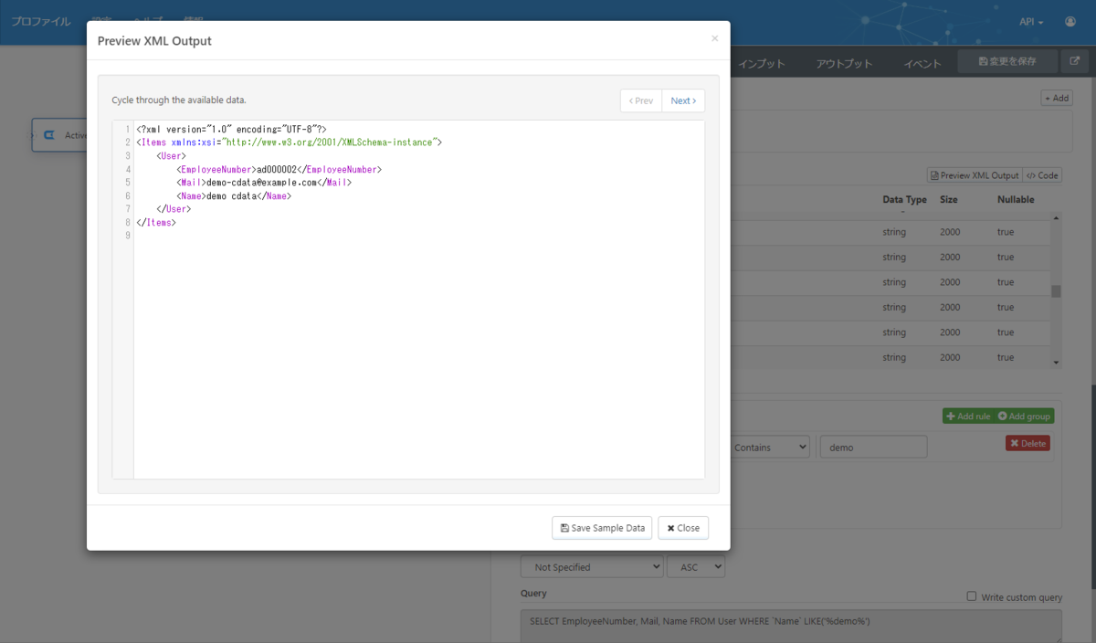 f:id:irokawah:20220209172802p:plain