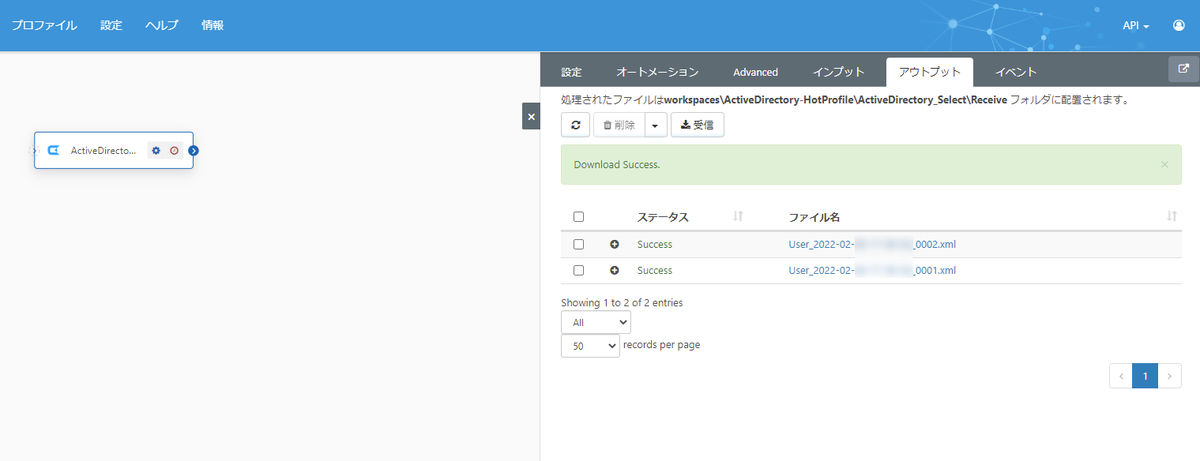f:id:irokawah:20220209172819p:plain