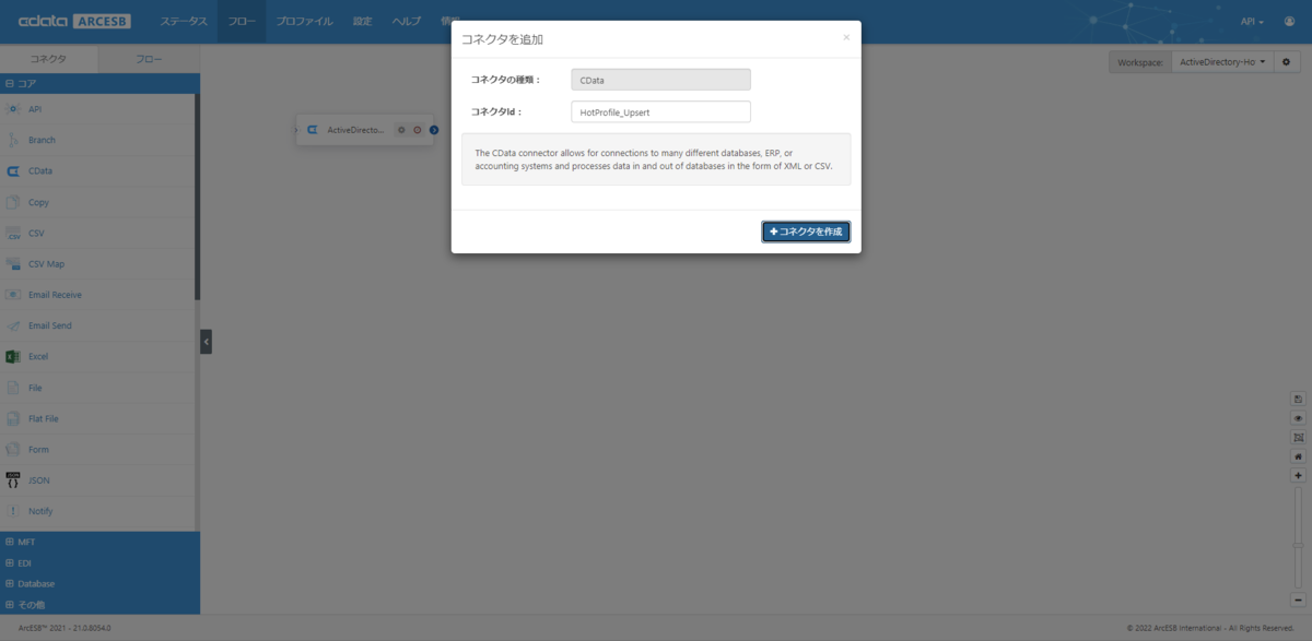 f:id:irokawah:20220209172835p:plain