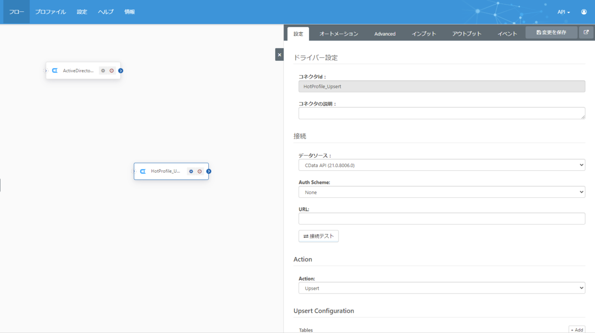 f:id:irokawah:20220209172850p:plain