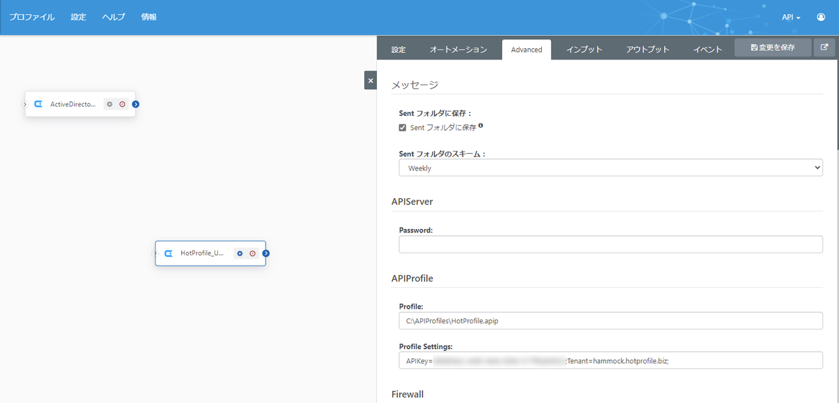 f:id:irokawah:20220209172908p:plain
