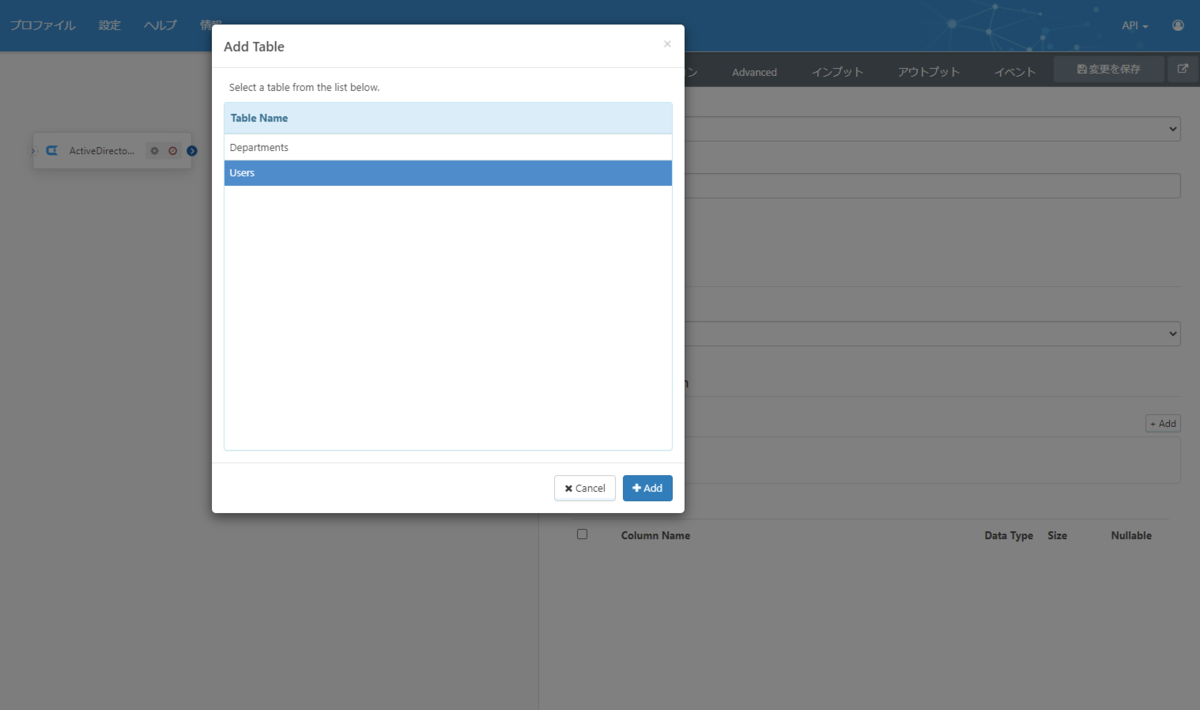 f:id:irokawah:20220209172931p:plain