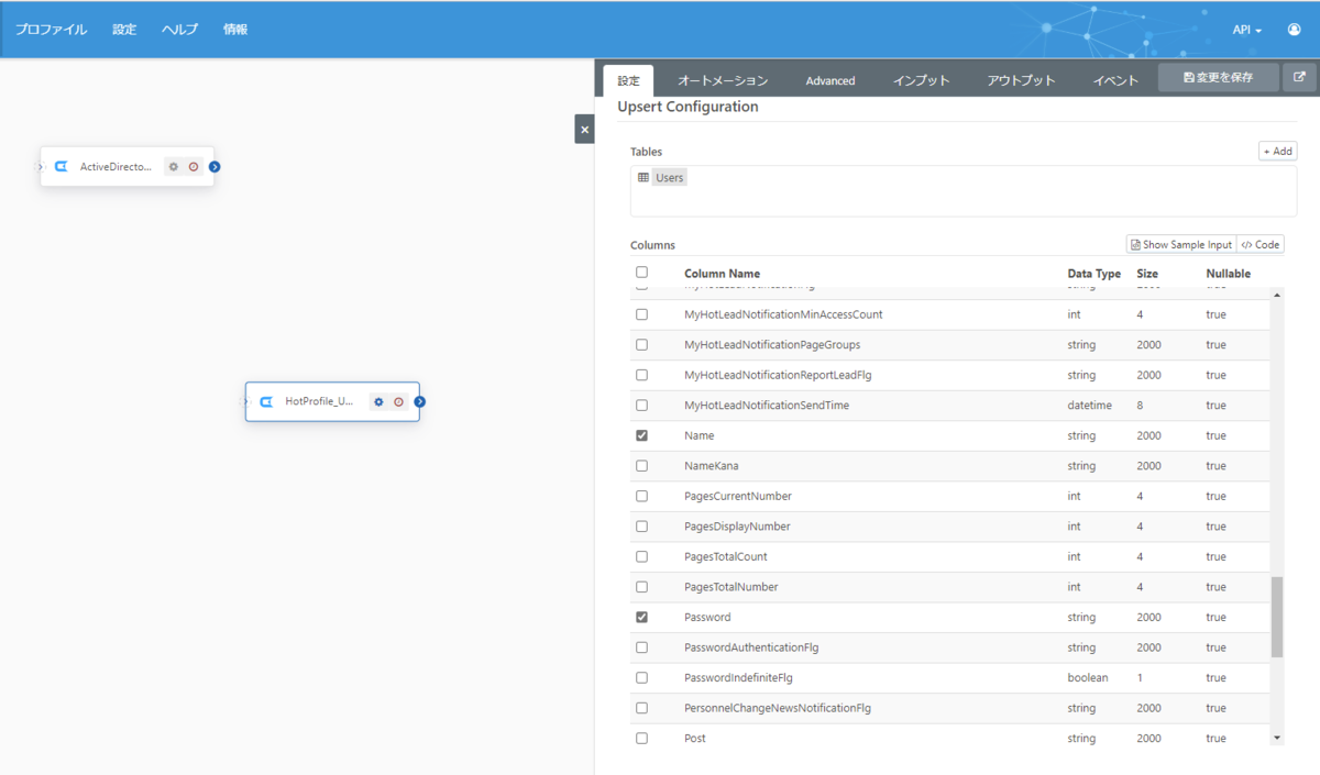 f:id:irokawah:20220209172948p:plain