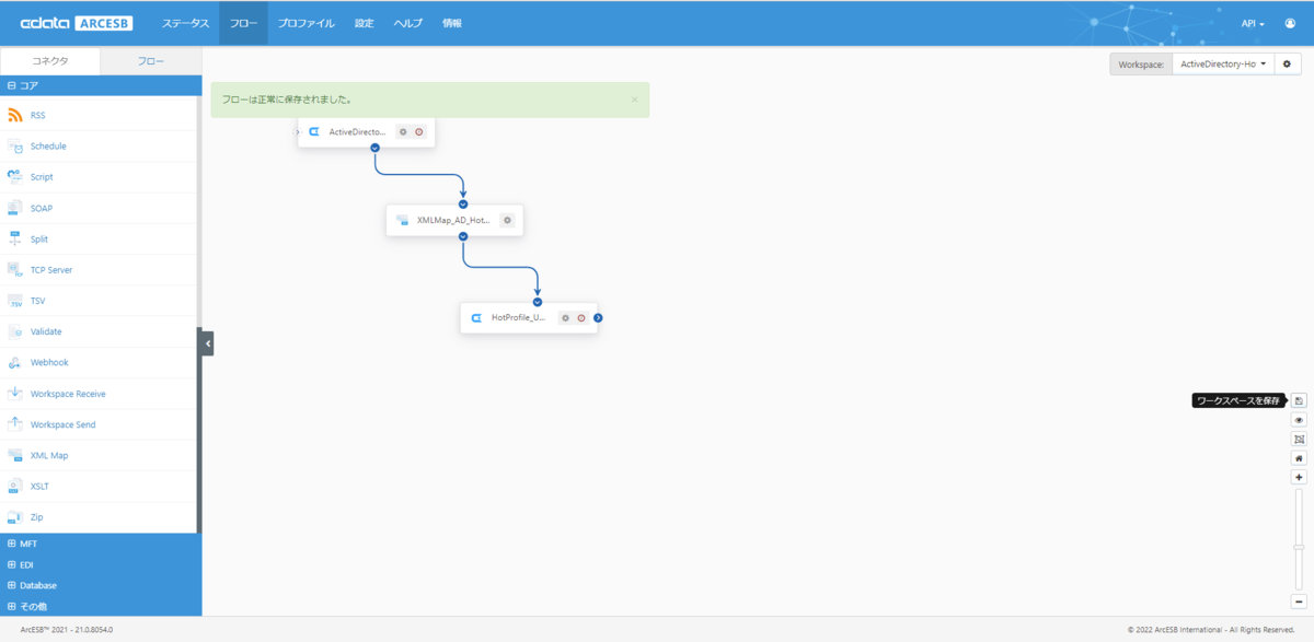 f:id:irokawah:20220209173058p:plain