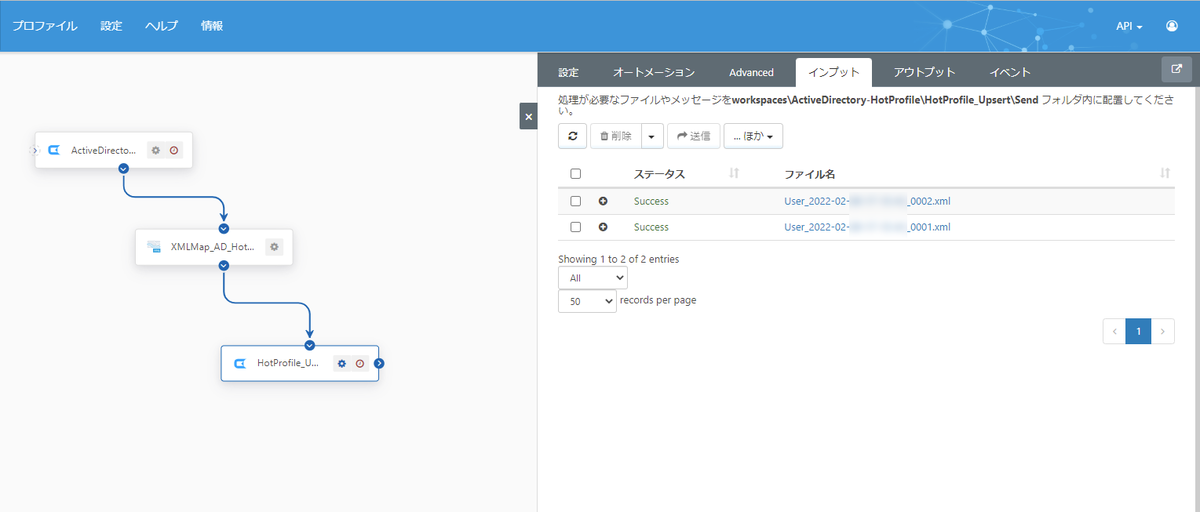 f:id:irokawah:20220209173139p:plain