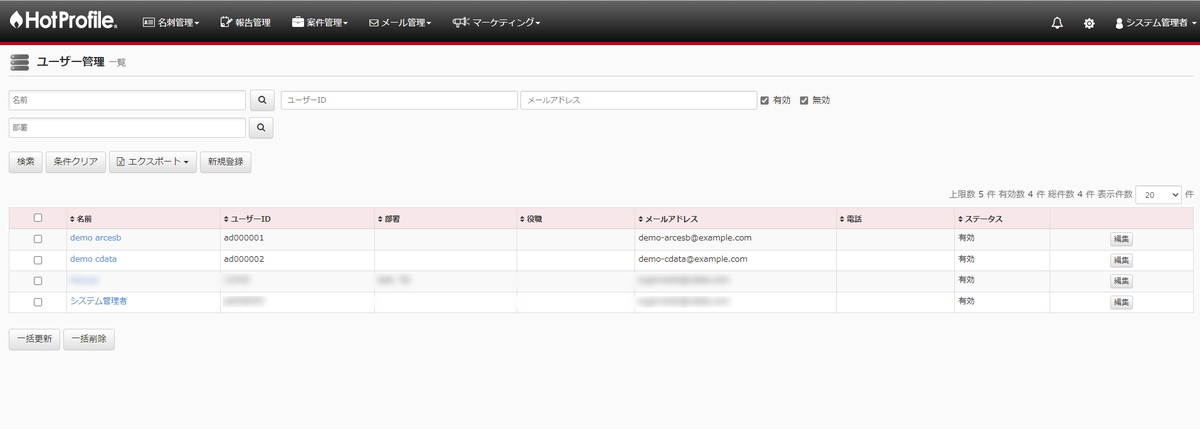 f:id:irokawah:20220209173150p:plain