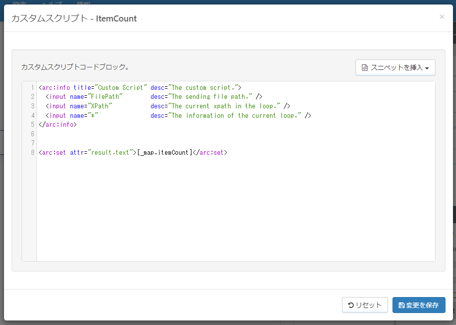 f:id:irokawah:20220214143417p:plain